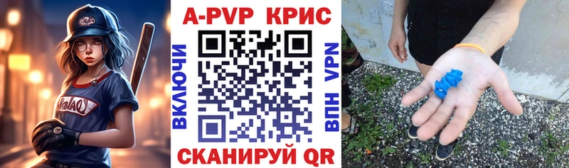 Купить наркотики цена Гурьевск Cocaine  БУТИРАТ  ГАШИШ  МАРИХУАНА  Мефедрон 