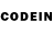 Codein напиток Lean (лин) Otabek Kurbonov