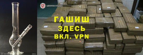сатива Остров