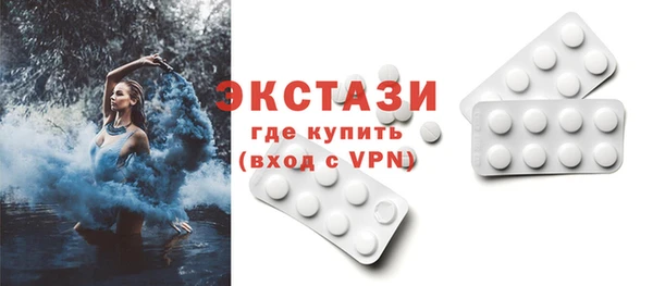 сатива Остров