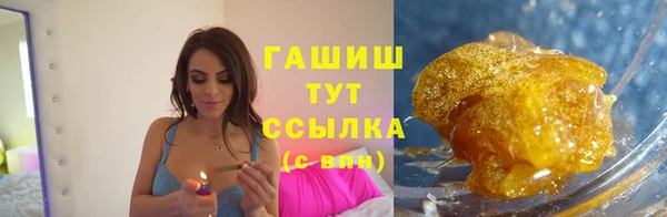 сатива Остров