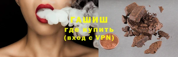 PSILOCYBIN Видное
