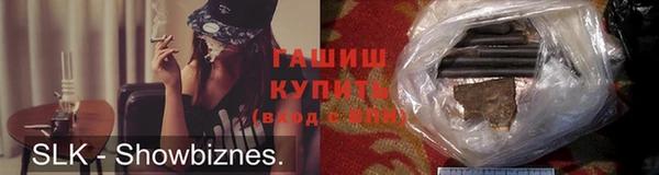 тгк Ветлуга