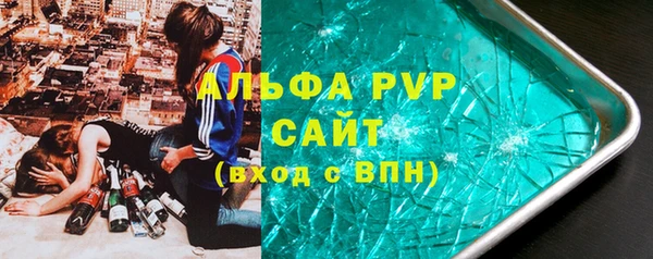 метадон Весьегонск