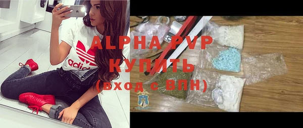 метадон Весьегонск
