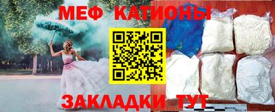 твердый Бузулук