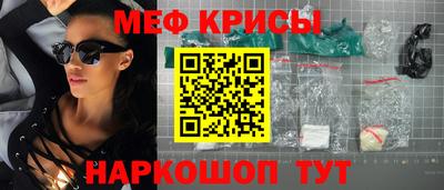 твердый Бузулук