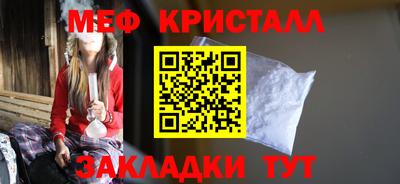 дмт Бугуруслан