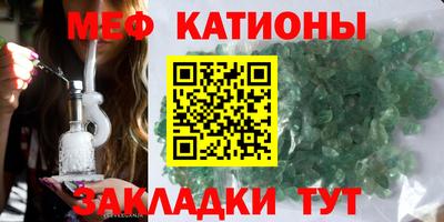 твердый Бузулук