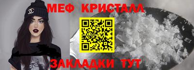 дмт Бугуруслан