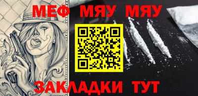 твердый Бузулук