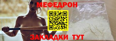 дмт Бугуруслан