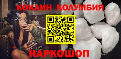 твердый Бузулук
