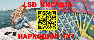 ALPHA PVP Бугуруслан