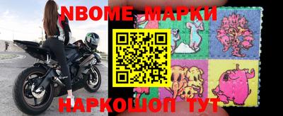 меф VHQ Будённовск