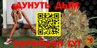 твердый Бузулук