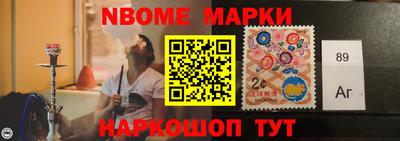 твердый Бузулук