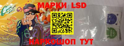 дмт Бугуруслан