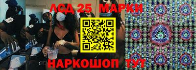 ALPHA-PVP Будённовск