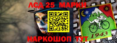 меф VHQ Будённовск
