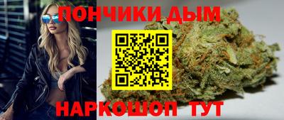 дмт Бугуруслан