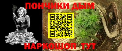 меф VHQ Будённовск
