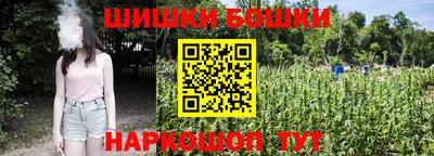 дмт Бугуруслан
