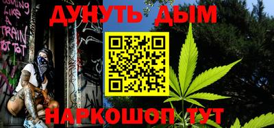 спиды Бузулук