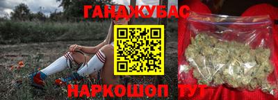 твердый Бузулук