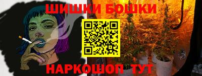 каннабис Гагарин