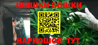 прущие крисы Волжск