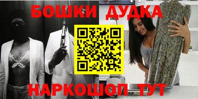 твердый Бузулук