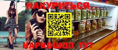 ALPHA PVP Бугуруслан