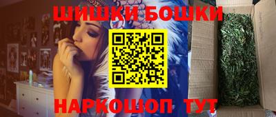 спиды Бузулук