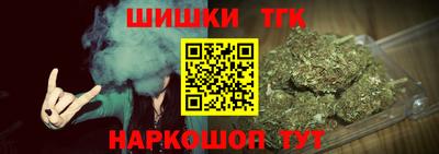 дмт Бугуруслан