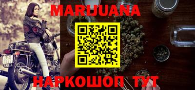 прущие крисы Волжск