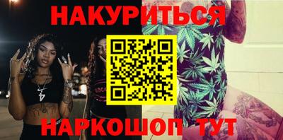 дмт Бугуруслан