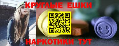 дмт Бугуруслан