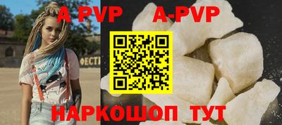 твердый Бузулук