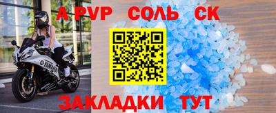 дмт Бугуруслан