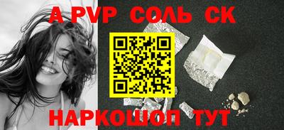 дмт Бугуруслан