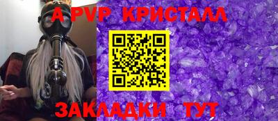 твердый Бузулук