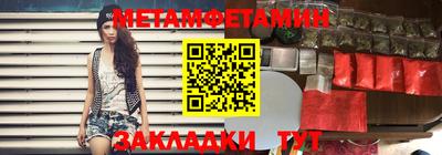 дмт Бугуруслан