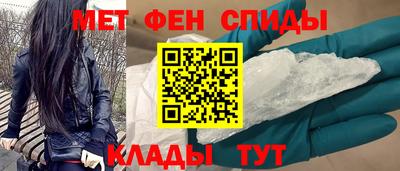 твердый Бузулук