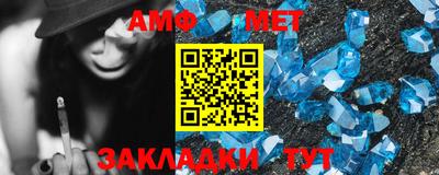 ГАЛЛЮЦИНОГЕННЫЕ ГРИБЫ Волгодонск