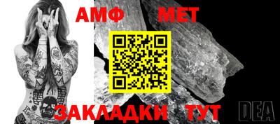 дмт Бугуруслан
