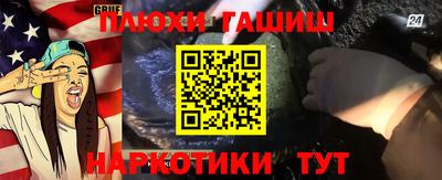 сатива Волжский