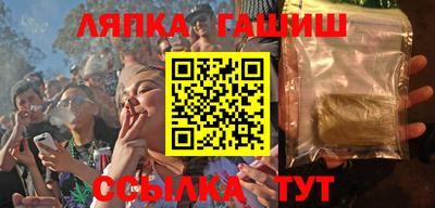 прущие крисы Волжск