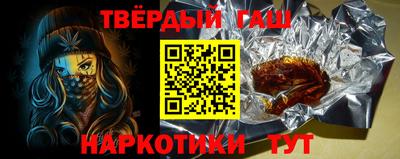 ALPHA PVP Бугуруслан