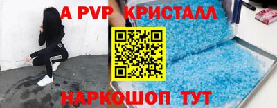 твердый Бузулук